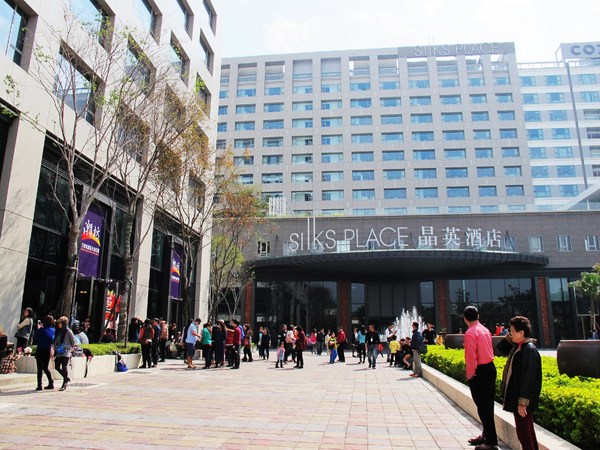 大八潮坊港式飲茶(台南永福店):『大八潮坊港式飲茶(台南永福店)』自助式飲茶吃到飽~