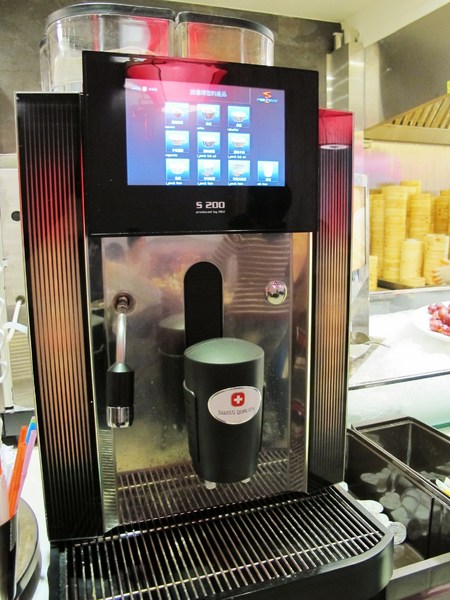 大八潮坊港式飲茶(台南永福店):『大八潮坊港式飲茶(台南永福店)』自助式飲茶吃到飽~