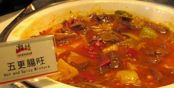 大八潮坊港式飲茶(台南永福店):『大八潮坊港式飲茶(台南永福店)』自助式飲茶吃到飽~