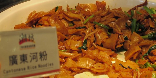 大八潮坊港式飲茶(台南永福店):『大八潮坊港式飲茶(台南永福店)』自助式飲茶吃到飽~