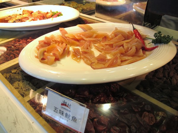 大八潮坊港式飲茶(台南永福店):『大八潮坊港式飲茶(台南永福店)』自助式飲茶吃到飽~