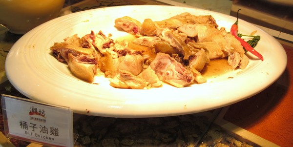 大八潮坊港式飲茶(台南永福店):『大八潮坊港式飲茶(台南永福店)』自助式飲茶吃到飽~