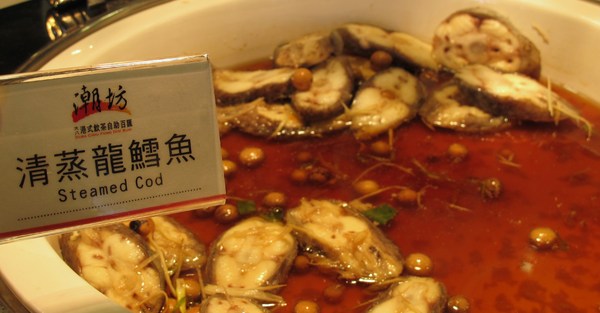 大八潮坊港式飲茶(台南永福店):『大八潮坊港式飲茶(台南永福店)』自助式飲茶吃到飽~