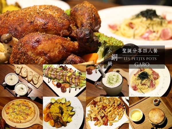 cm20161218___8f77cc5a2c9c4608bc63f7cc233