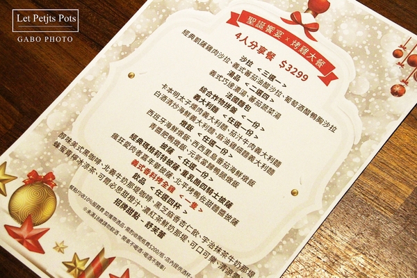 cm20161218___5aecc8ece1f3faee24de21cbbe5