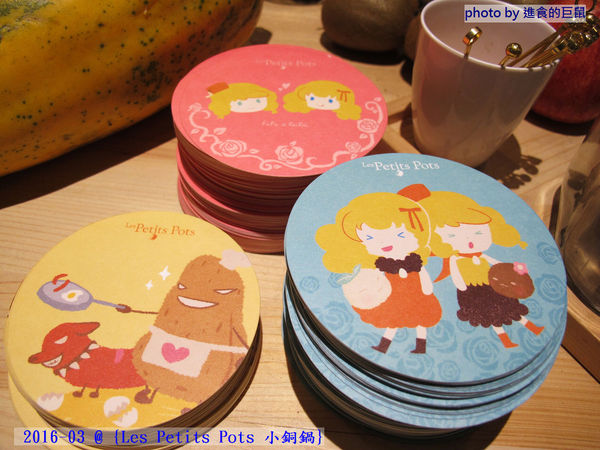 小銅鍋義式餐廳(德安誠品店):(台南。東區美食)『Les Petits Pots 小銅鍋』餐點精緻美味,環境舒適靜謐,讓你享受一段浪漫的好食光。/ 經典甜點(舒芙蕾)給您甜蜜又溫熱的味蕾享受!