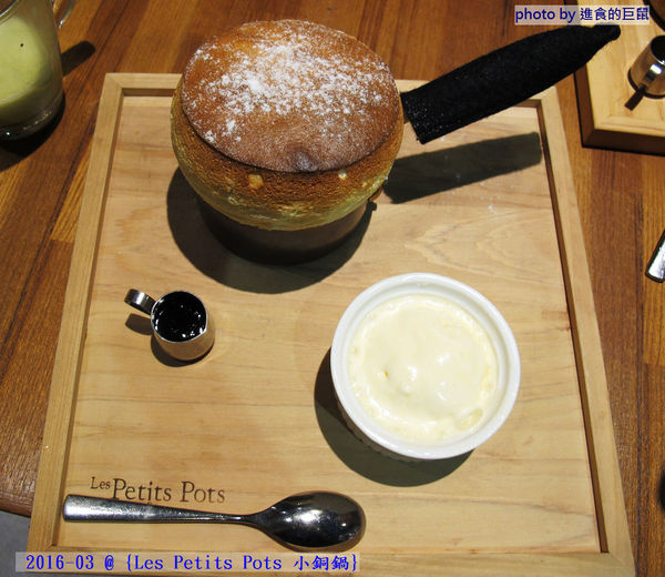 小銅鍋義式餐廳(德安誠品店):(台南。東區美食)『Les Petits Pots 小銅鍋』餐點精緻美味,環境舒適靜謐,讓你享受一段浪漫的好食光。/ 經典甜點(舒芙蕾)給您甜蜜又溫熱的味蕾享受!