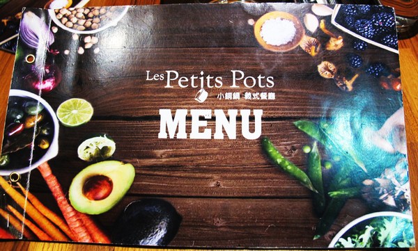 小銅鍋義式餐廳(德安誠品店):(台南。東區美食)『Les Petits Pots 小銅鍋』餐點精緻美味,環境舒適靜謐,讓你享受一段浪漫的好食光。/ 經典甜點(舒芙蕾)給您甜蜜又溫熱的味蕾享受!