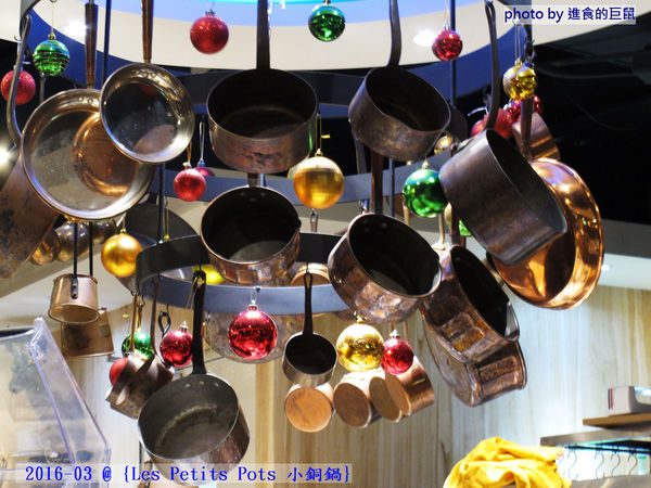 小銅鍋義式餐廳(德安誠品店):(台南。東區美食)『Les Petits Pots 小銅鍋』餐點精緻美味,環境舒適靜謐,讓你享受一段浪漫的好食光。/ 經典甜點(舒芙蕾)給您甜蜜又溫熱的味蕾享受!