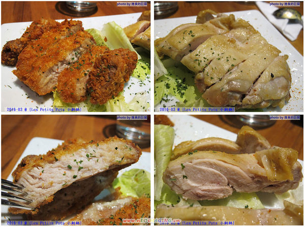 小銅鍋義式餐廳(德安誠品店):(台南。東區美食)『Les Petits Pots 小銅鍋』餐點精緻美味,環境舒適靜謐,讓你享受一段浪漫的好食光。/ 經典甜點(舒芙蕾)給您甜蜜又溫熱的味蕾享受!