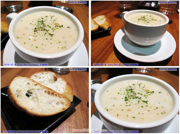 小銅鍋義式餐廳(德安誠品店):(台南。東區美食)『Les Petits Pots 小銅鍋』餐點精緻美味,環境舒適靜謐,讓你享受一段浪漫的好食光。/ 經典甜點(舒芙蕾)給您甜蜜又溫熱的味蕾享受!