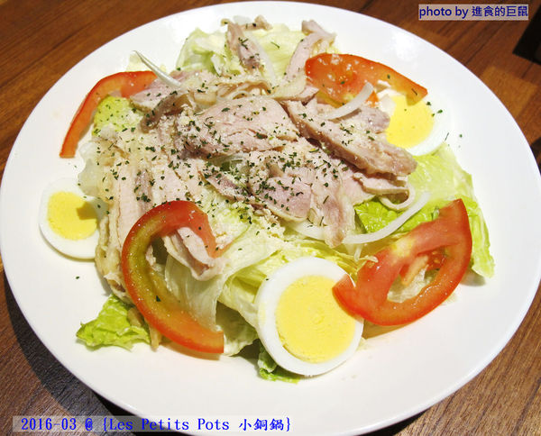 小銅鍋義式餐廳(德安誠品店):(台南。東區美食)『Les Petits Pots 小銅鍋』餐點精緻美味,環境舒適靜謐,讓你享受一段浪漫的好食光。/ 經典甜點(舒芙蕾)給您甜蜜又溫熱的味蕾享受!