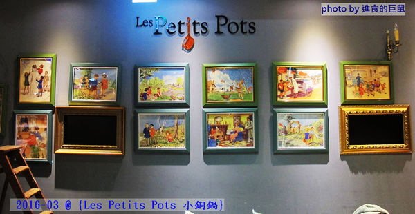 小銅鍋義式餐廳(德安誠品店):(台南。東區美食)『Les Petits Pots 小銅鍋』餐點精緻美味,環境舒適靜謐,讓你享受一段浪漫的好食光。/ 經典甜點(舒芙蕾)給您甜蜜又溫熱的味蕾享受!