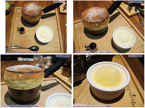 小銅鍋義式餐廳(德安誠品店):(台南。東區美食)『Les Petits Pots 小銅鍋』餐點精緻美味,環境舒適靜謐,讓你享受一段浪漫的好食光。/ 經典甜點(舒芙蕾)給您甜蜜又溫熱的味蕾享受!
