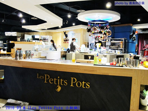 小銅鍋義式餐廳(德安誠品店):(台南。東區美食)『Les Petits Pots 小銅鍋』餐點精緻美味,環境舒適靜謐,讓你享受一段浪漫的好食光。/ 經典甜點(舒芙蕾)給您甜蜜又溫熱的味蕾享受!