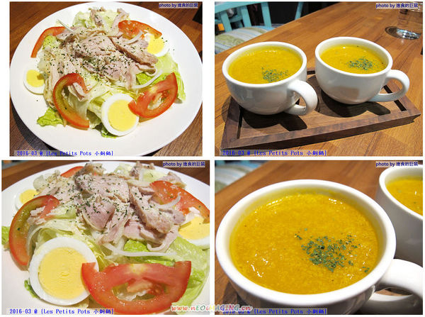 小銅鍋義式餐廳(德安誠品店):(台南。東區美食)『Les Petits Pots 小銅鍋』餐點精緻美味,環境舒適靜謐,讓你享受一段浪漫的好食光。/ 經典甜點(舒芙蕾)給您甜蜜又溫熱的味蕾享受!