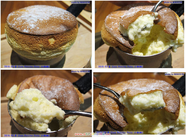 小銅鍋義式餐廳(德安誠品店):(台南。東區美食)『Les Petits Pots 小銅鍋』餐點精緻美味,環境舒適靜謐,讓你享受一段浪漫的好食光。/ 經典甜點(舒芙蕾)給您甜蜜又溫熱的味蕾享受!