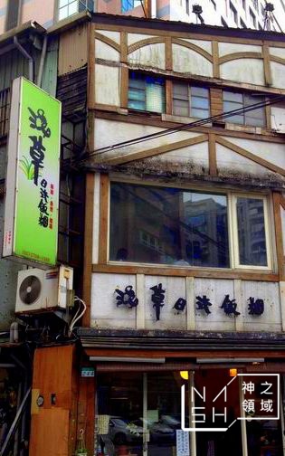 1392862445-668904829_n