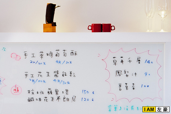 Lucid：[食記] 高雄LUCID咖啡店 (低調限量手沖咖啡、手作甜點)