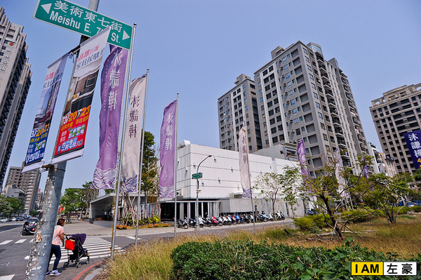 Lucid：[食記] 高雄LUCID咖啡店 (低調限量手沖咖啡、手作甜點)