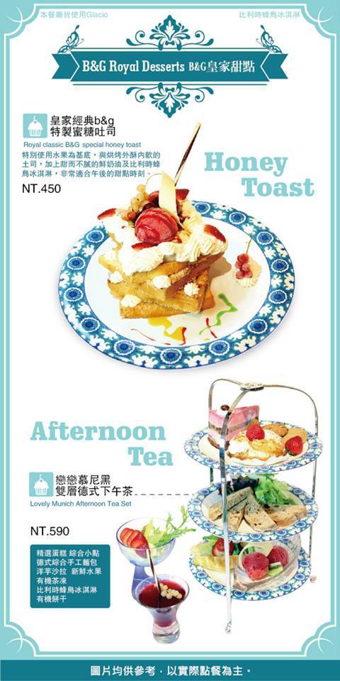 10710570_408572465958076_6625643109389928263_n