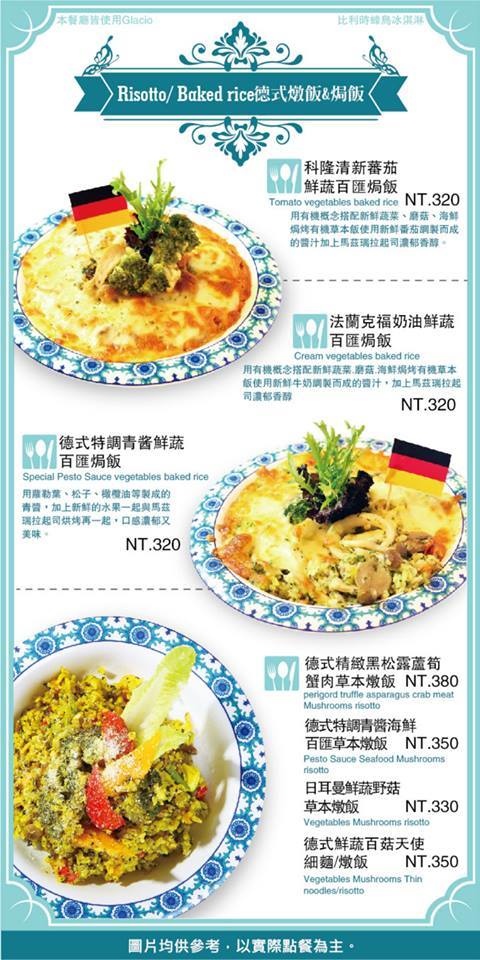 10392439_408572382624751_9121742438976340561_n