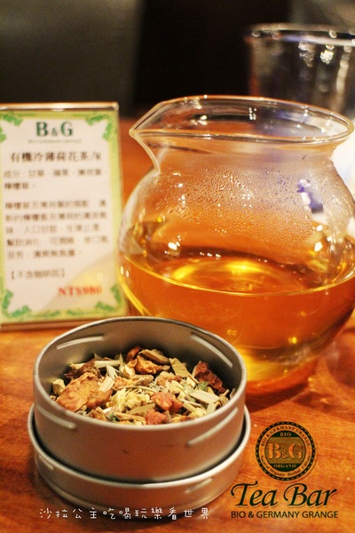 B&G德國農莊Tea Bar 精品餐廳(信義Bellavita店):台北信義『B&G德國農莊Tea Bar』精品餐廳/Bellavita貴婦百貨