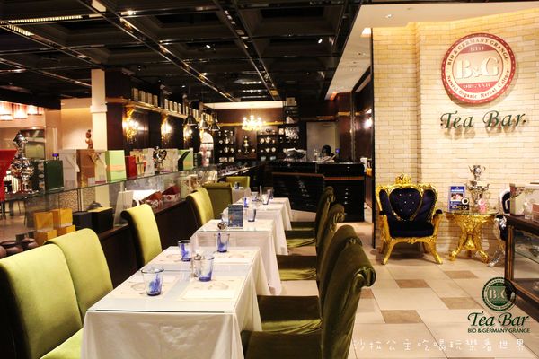 B&G德國農莊Tea Bar 精品餐廳(信義Bellavita店):台北信義『B&G德國農莊Tea Bar』精品餐廳/Bellavita貴婦百貨
