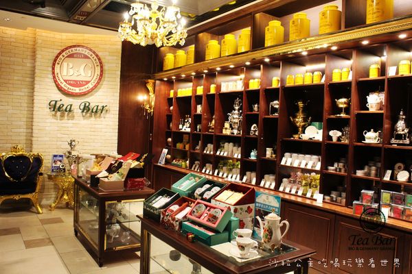 B&G德國農莊Tea Bar 精品餐廳(信義Bellavita店):台北信義『B&G德國農莊Tea Bar』精品餐廳/Bellavita貴婦百貨