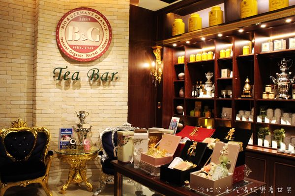 B&G德國農莊Tea Bar 精品餐廳(信義Bellavita店):台北信義『B&G德國農莊Tea Bar』精品餐廳/Bellavita貴婦百貨
