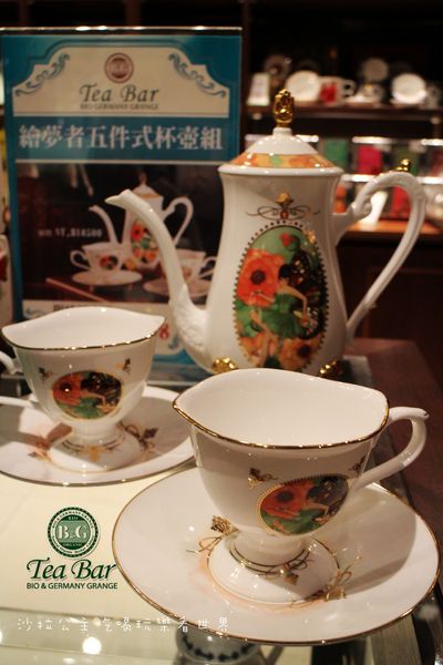 B&G德國農莊Tea Bar 精品餐廳(信義Bellavita店):台北信義『B&G德國農莊Tea Bar』精品餐廳/Bellavita貴婦百貨