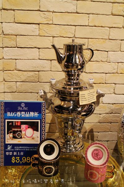 B&G德國農莊Tea Bar 精品餐廳(信義Bellavita店):台北信義『B&G德國農莊Tea Bar』精品餐廳/Bellavita貴婦百貨