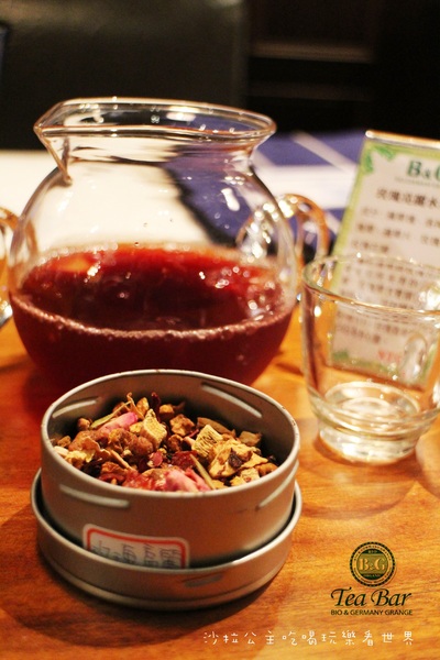 B&G德國農莊Tea Bar 精品餐廳(信義Bellavita店):台北信義『B&G德國農莊Tea Bar』精品餐廳/Bellavita貴婦百貨