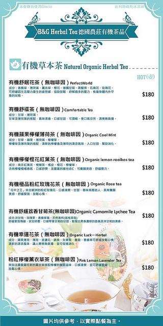 11070338_497737507041571_931441392763968236_n