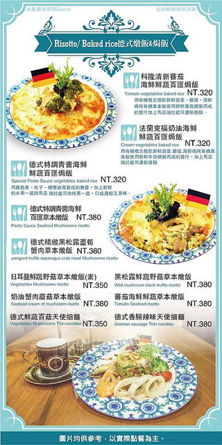 11351131_492274174254571_1760307109652039320_n