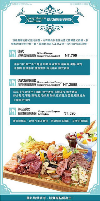 11204974_492274247587897_7756736840149724060_n