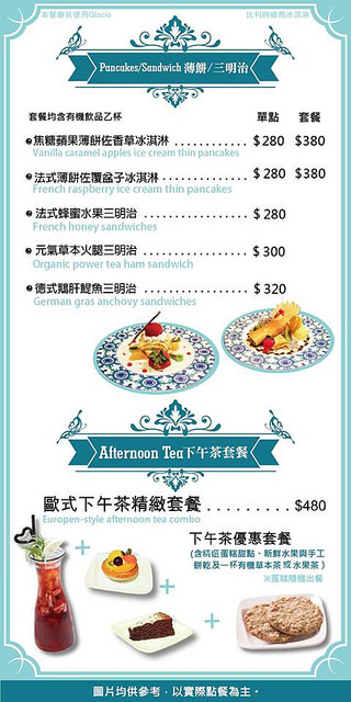 11390045_497737457041576_2473028396844208417_n