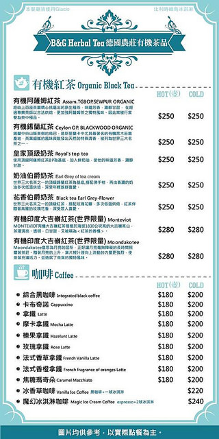 11230726_492274884254500_1350838426215897960_n