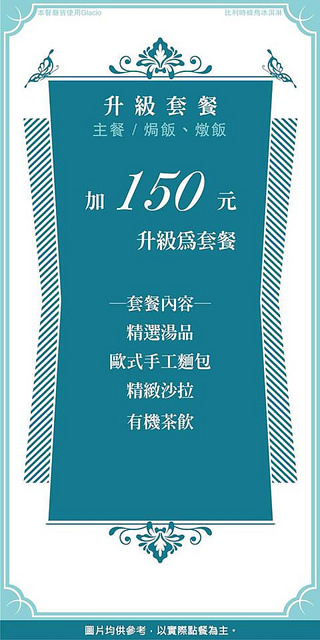 11351480_492274204254568_3961709309152654934_n