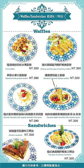 11203138_492274274254561_5542343631764532354_n