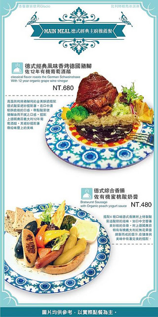 20201_492274167587905_2439098472380286289_n