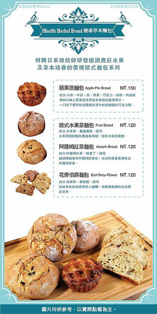 11046252_492274210921234_299895194548634634_n