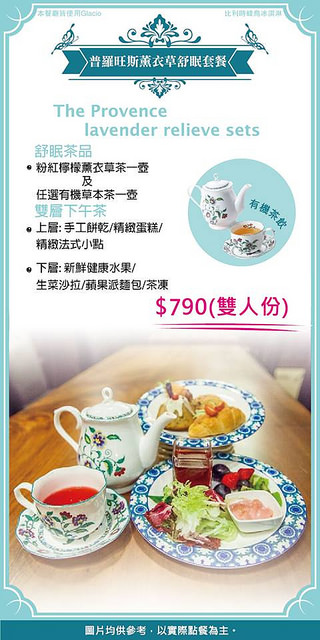 11147109_497737450374910_7424721809557740948_n