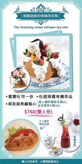 10413312_497737493708239_9010479939056369267_n