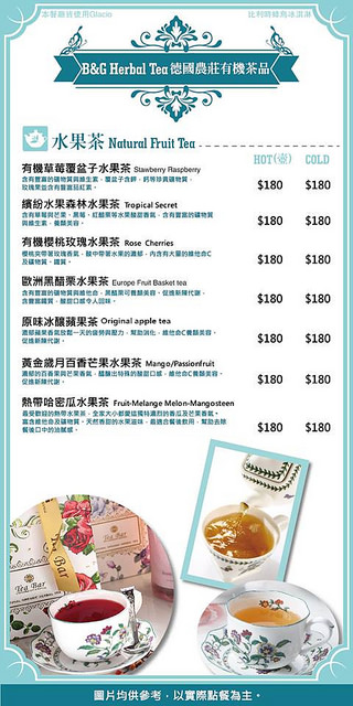 11390175_497737573708231_6864820759463395180_n