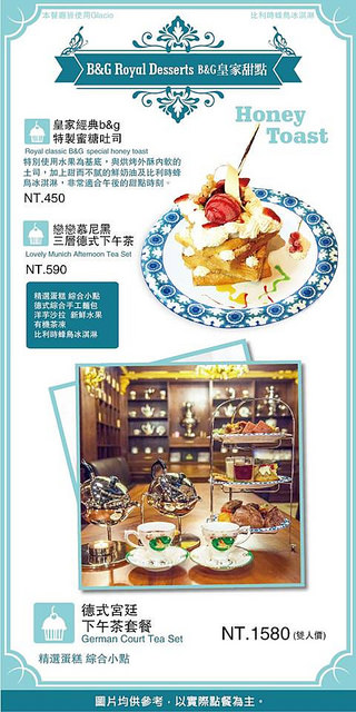 10995304_492274267587895_4762980388050373928_n