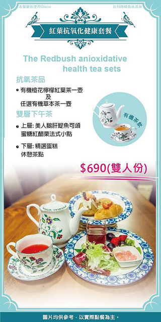 22400_497737490374906_1274808456579020613_n