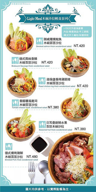 11329843_492274207587901_5854075179536391471_n