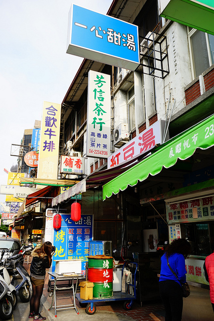 DSC03943