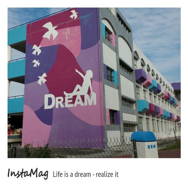 內新國小：【台中景點】內新國小